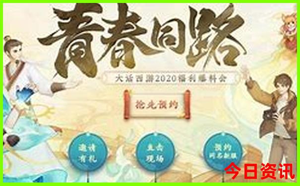 从北京到天津一日游最佳路线