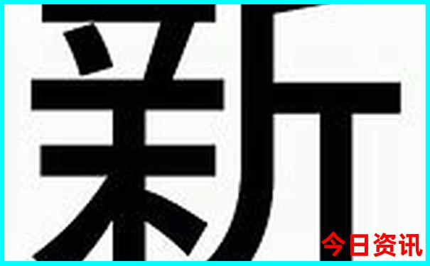 长隆水上乐园适合多大孩子玩