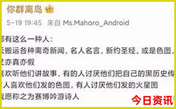 哈尔滨松花江边景点